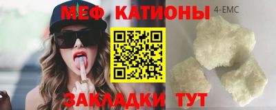 винт Тара