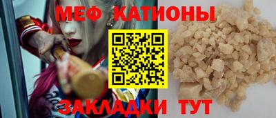мет Тверь