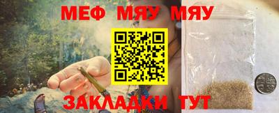 первитин Среднеуральск