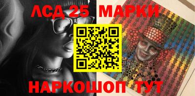 винт Тара