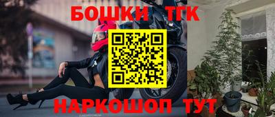 мет Тверь