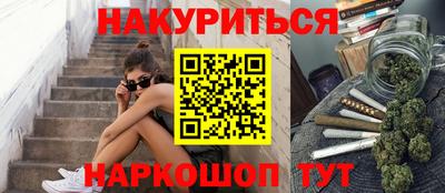 первитин Среднеуральск