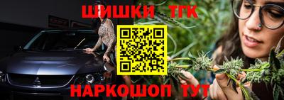 винт Тара