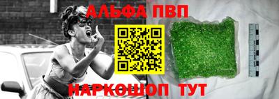 первитин Среднеуральск
