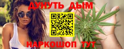 индика Татарск