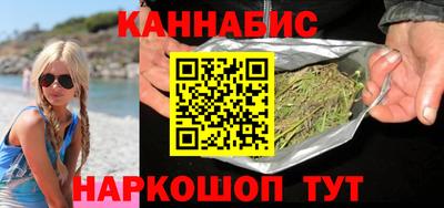 винт Тара