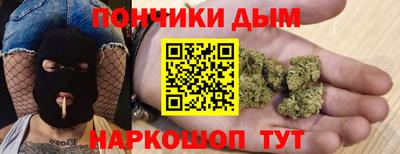 винт Тара