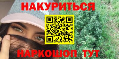 кокаин премиум Тулун