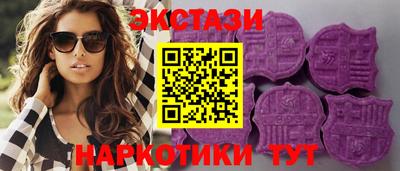 мет Тверь