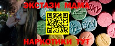 мет Тверь
