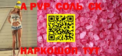 мет Тверь