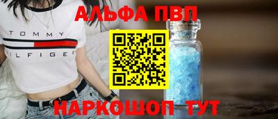 первитин Среднеуральск