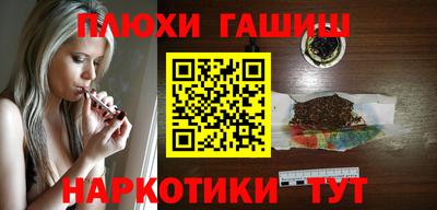 индика Татарск