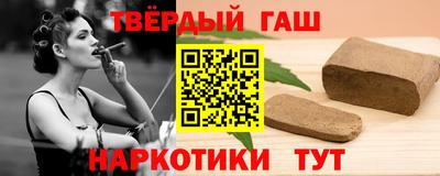 мет Тверь