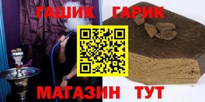 винт Тара