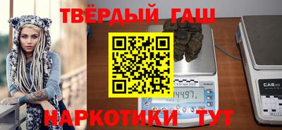мет Тверь