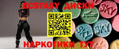 не бодяженный Туймазы