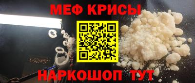 мет Тверь